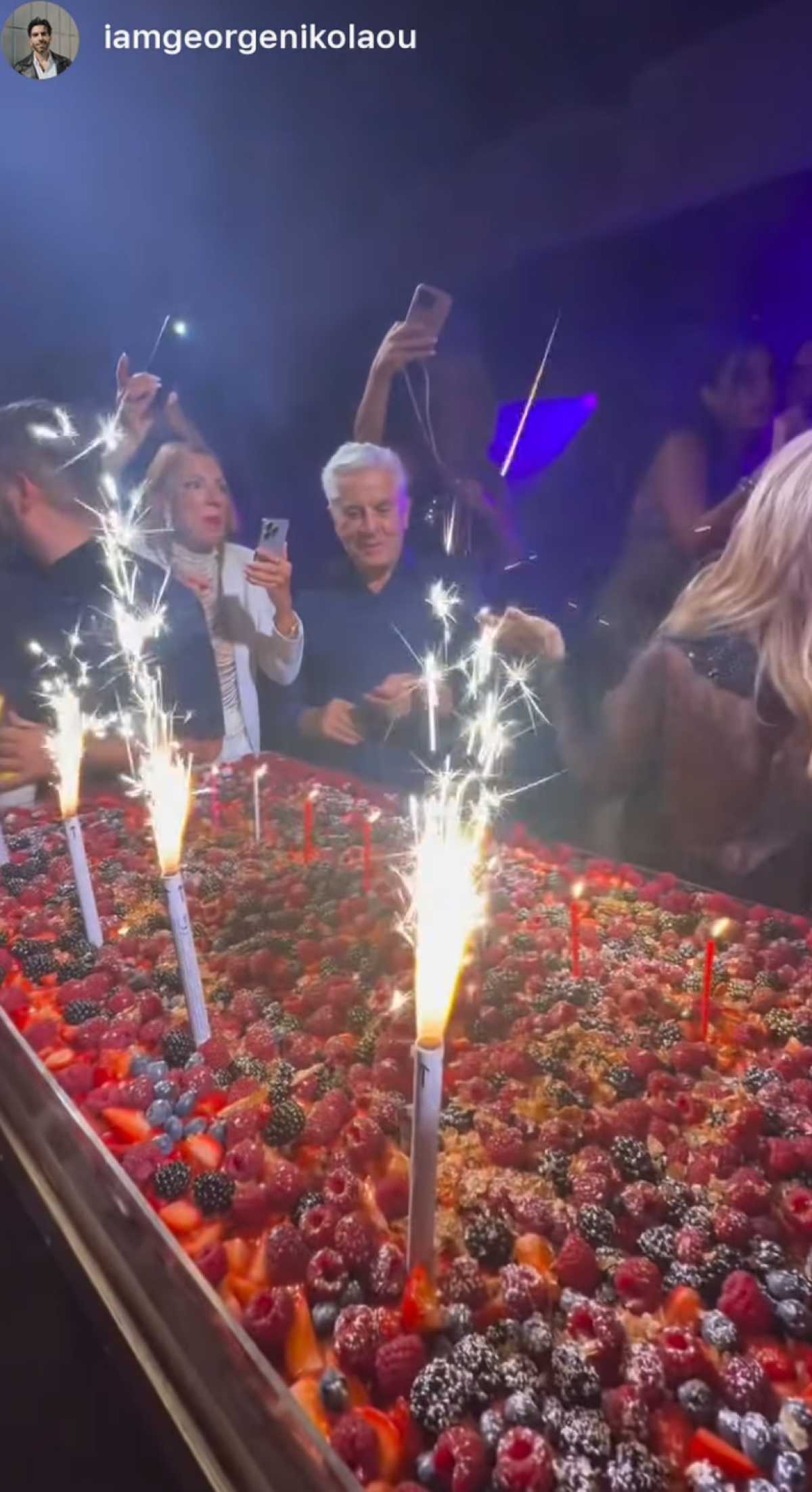 Γκλέτσος Μύκονος