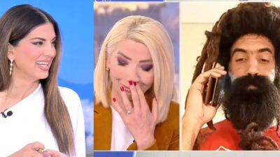 Τσιμτσιλή Καραμήτρου