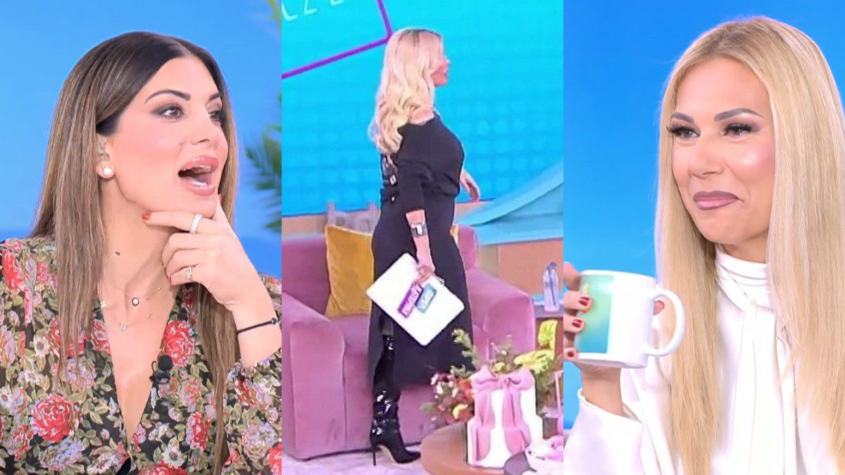 Τσιμτσιλή Μεσσαροπούλου Καινούργιου