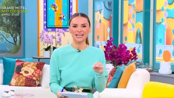 Ελένη Τσολάκη