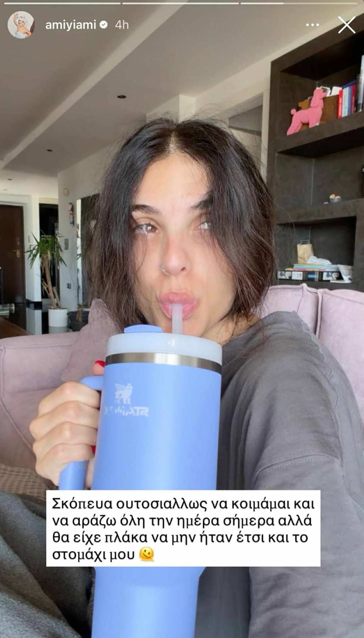 Η Άννα Μαρία Βέλλη έπαθε τροφική δηλητηρίαση