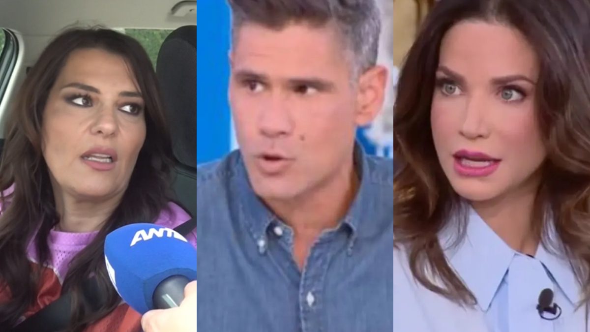 Η Ζαρίφη, ο Ουγγαρέζος και η Γερονικολού