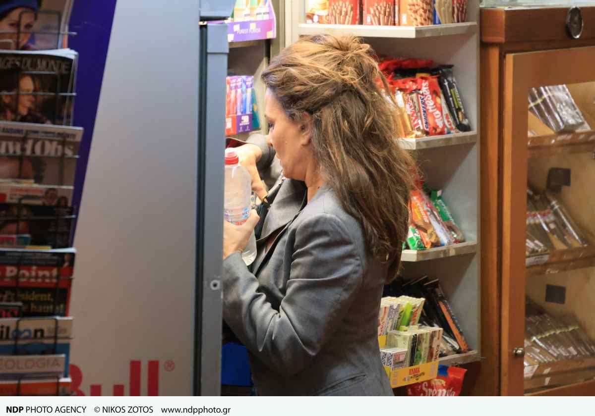 Δήμητρα Ματσούκα