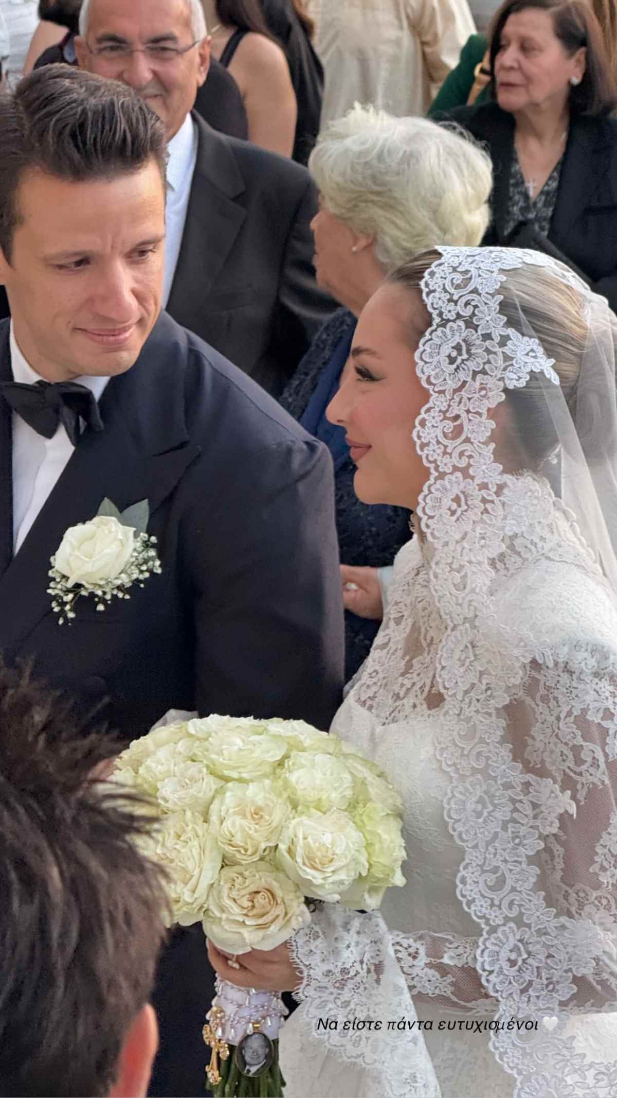 Νίκος Πολίτης: Παντρεύτηκε ο ετεροθαλής αδελφός του Κώστα Μαρτάκη (Φωτογραφίες - Βίντεο)