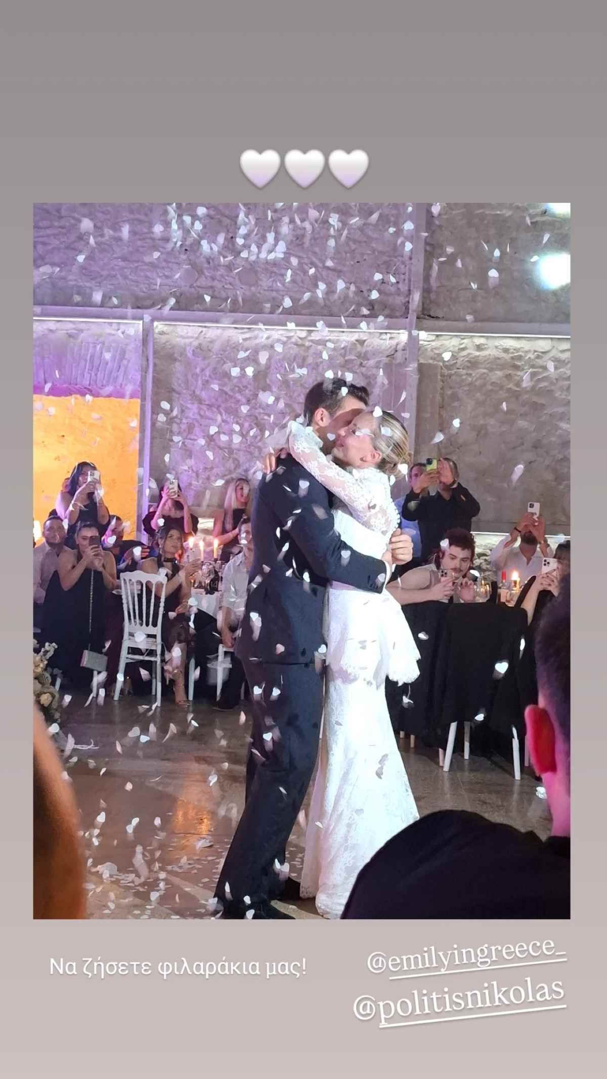 Νίκος Πολίτης: Παντρεύτηκε ο ετεροθαλής αδελφός του Κώστα Μαρτάκη (Φωτογραφίες - Βίντεο)