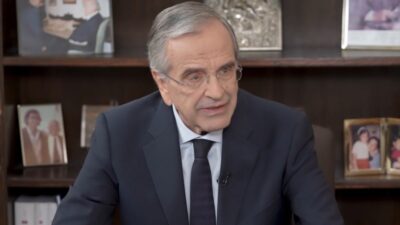 Αντώνης Σαμαράς