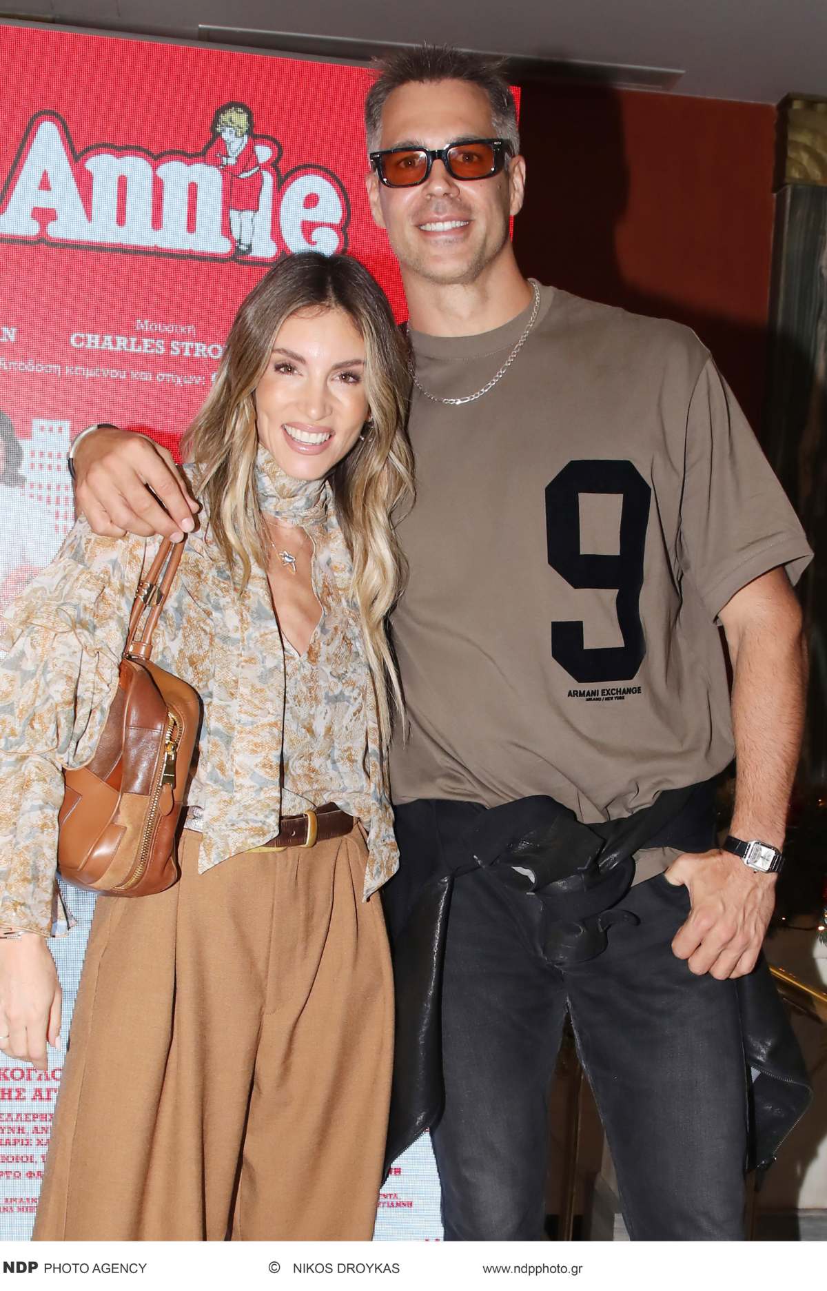 Αθηνά Οικονομάκου, Μπρούνο Τσερέλα