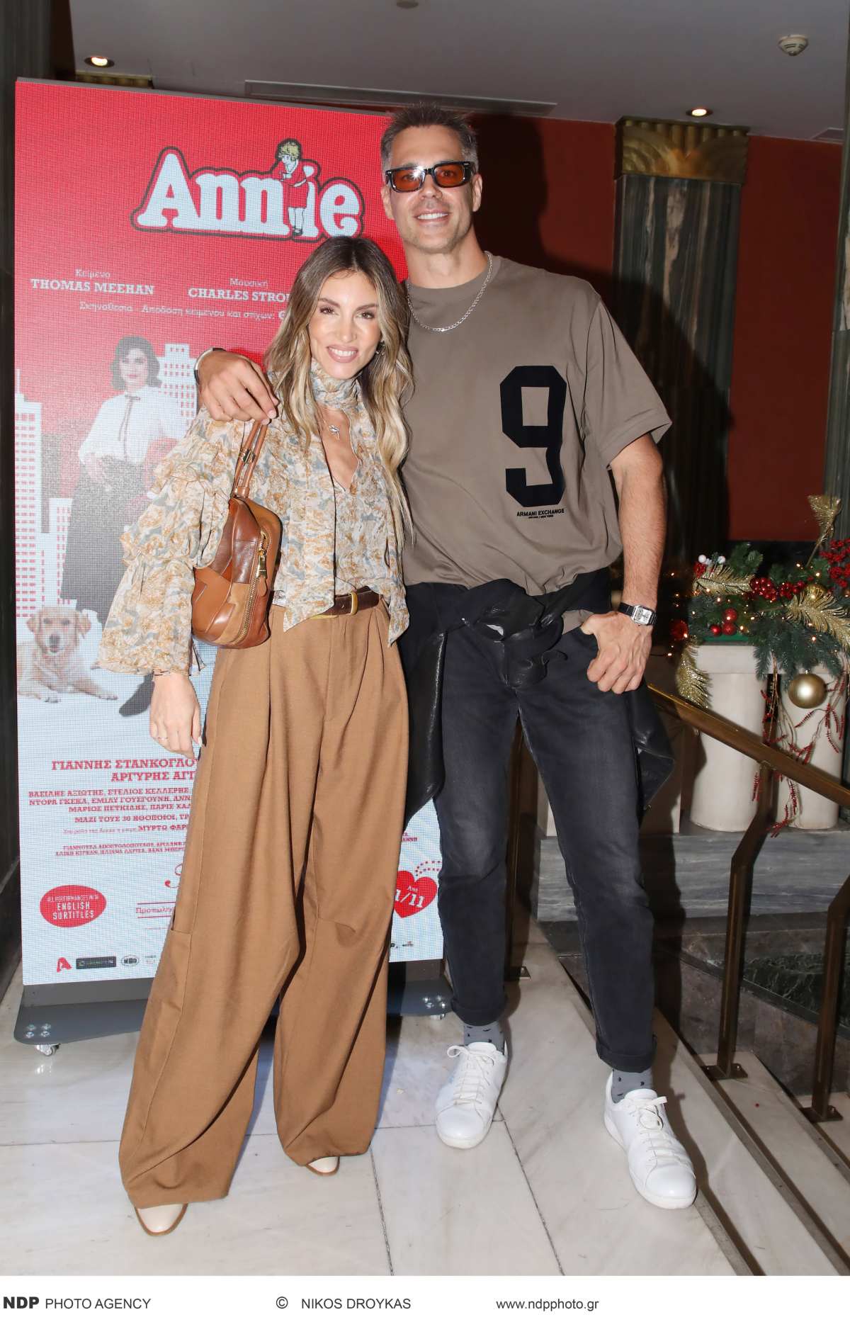 Αθηνά Οικονομάκου, Μπρούνο Τσερέλα