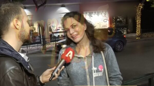 Δήμητρα Ματσούκα