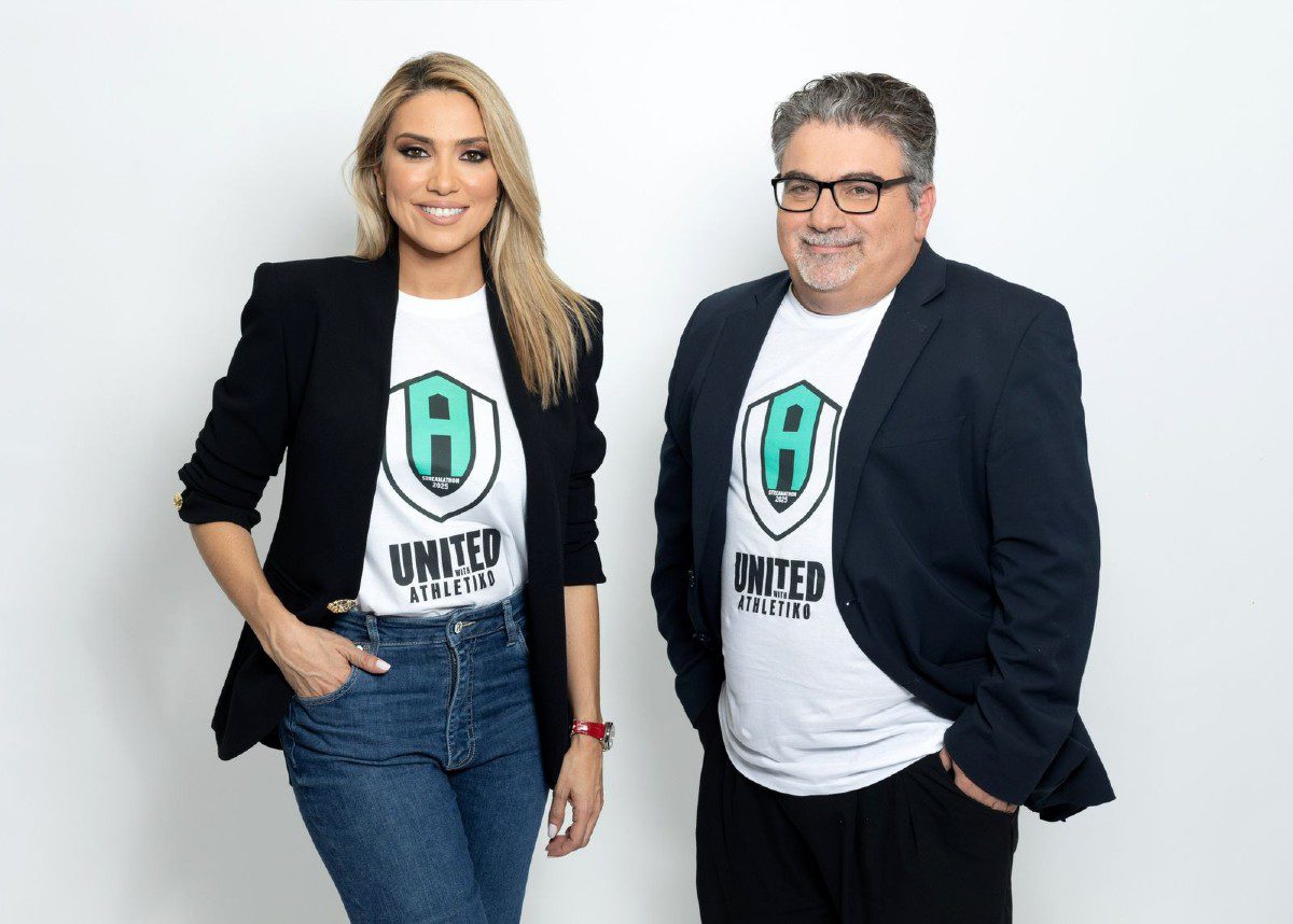 Έλενα Παπαβασιλείου, Μιχάλης Τσόχος