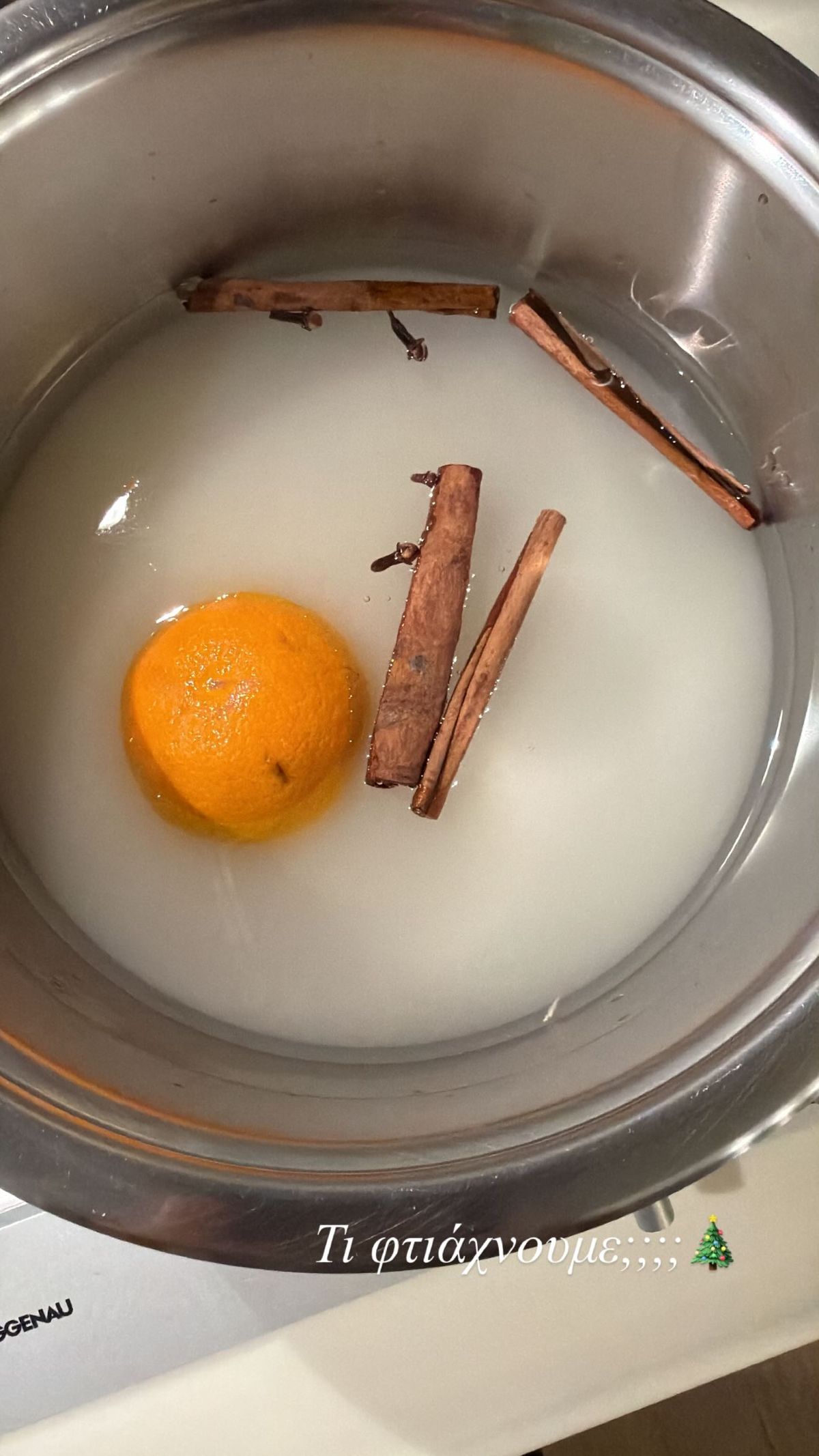 Η Ελένη Τσολάκη φτιάχνει μελομακάρονα