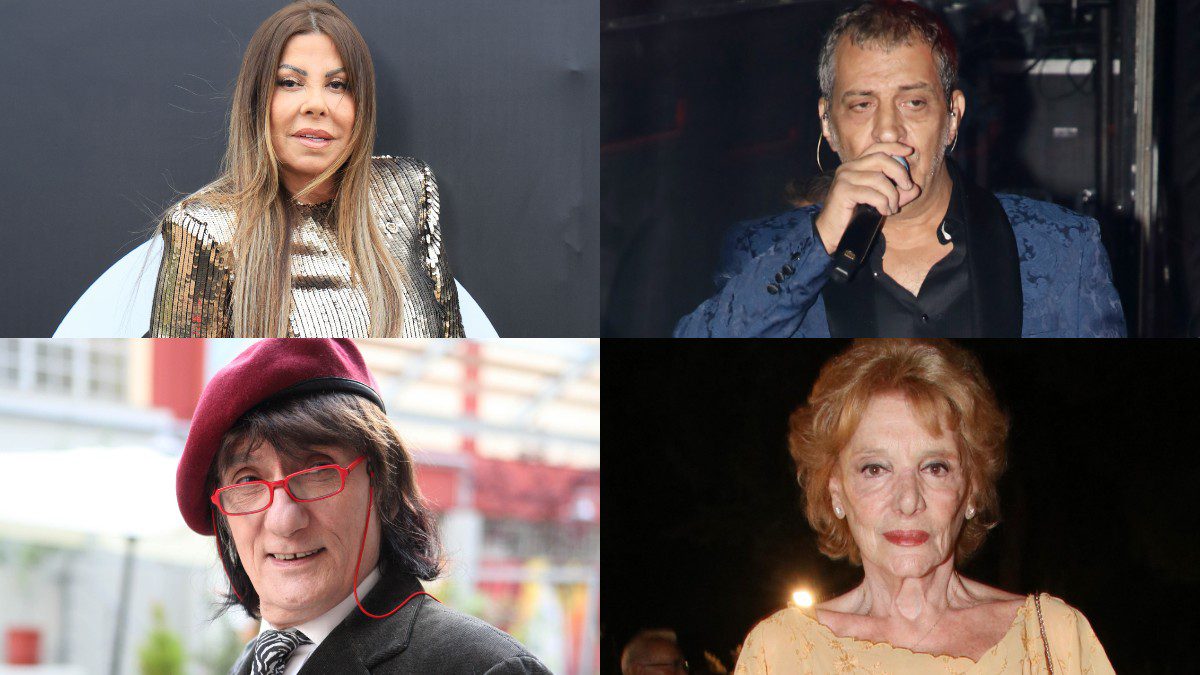 Επώνυμοι στο καζίνο