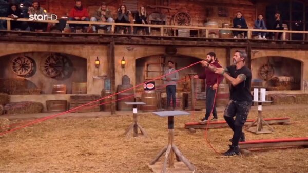 Δοκιμασία στη Φάρμα