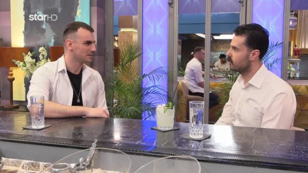 First Dates Αργύρης