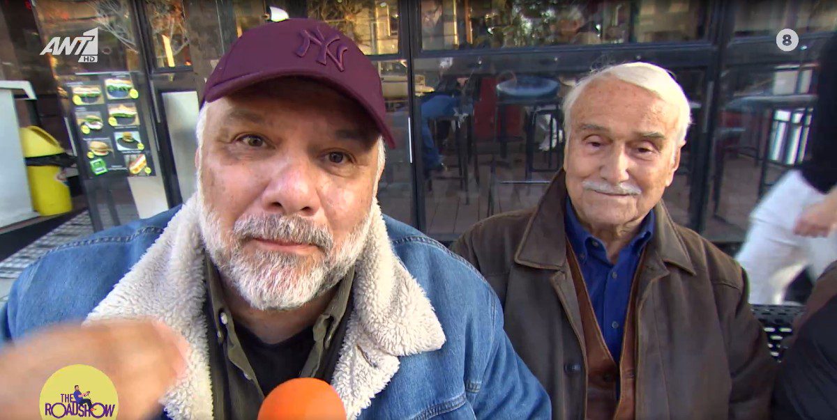 Ο Γρηγόρης Αρναούτογλου με τον πατέρα του, Τάσο