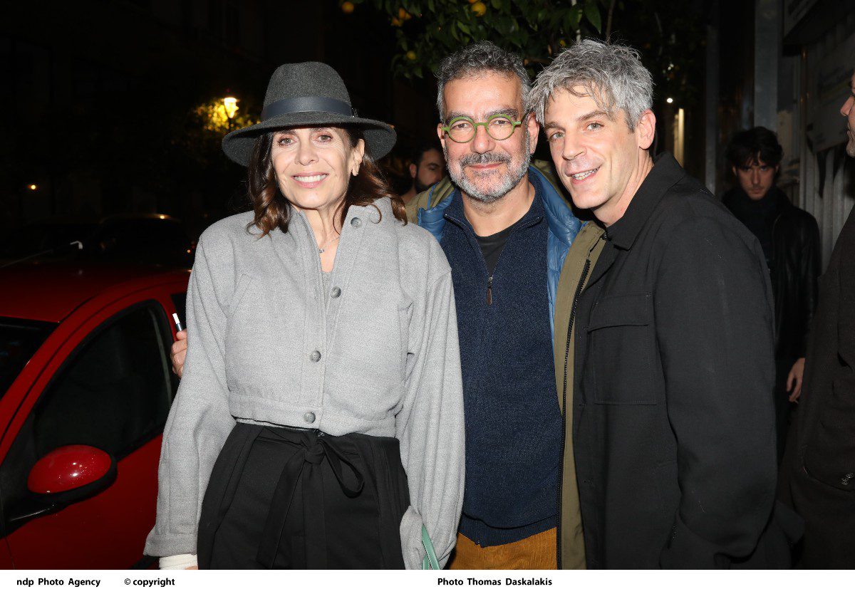 Κατερίνα Διδασκάλου