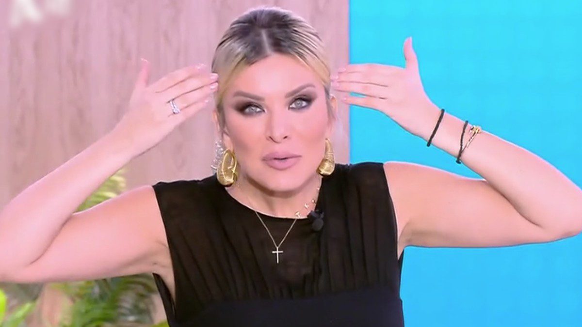 Η Κατερίνα Καινούργιου στο Super Κατερίνα