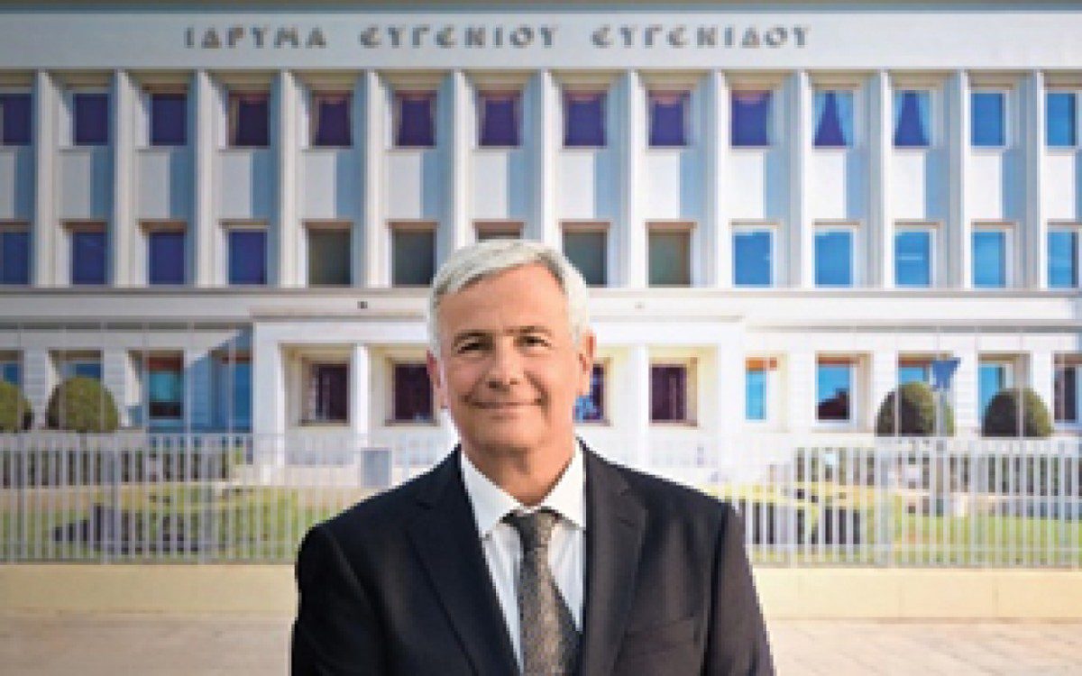 Λεωνίδας Δημητριάδης-Ευγενίδης