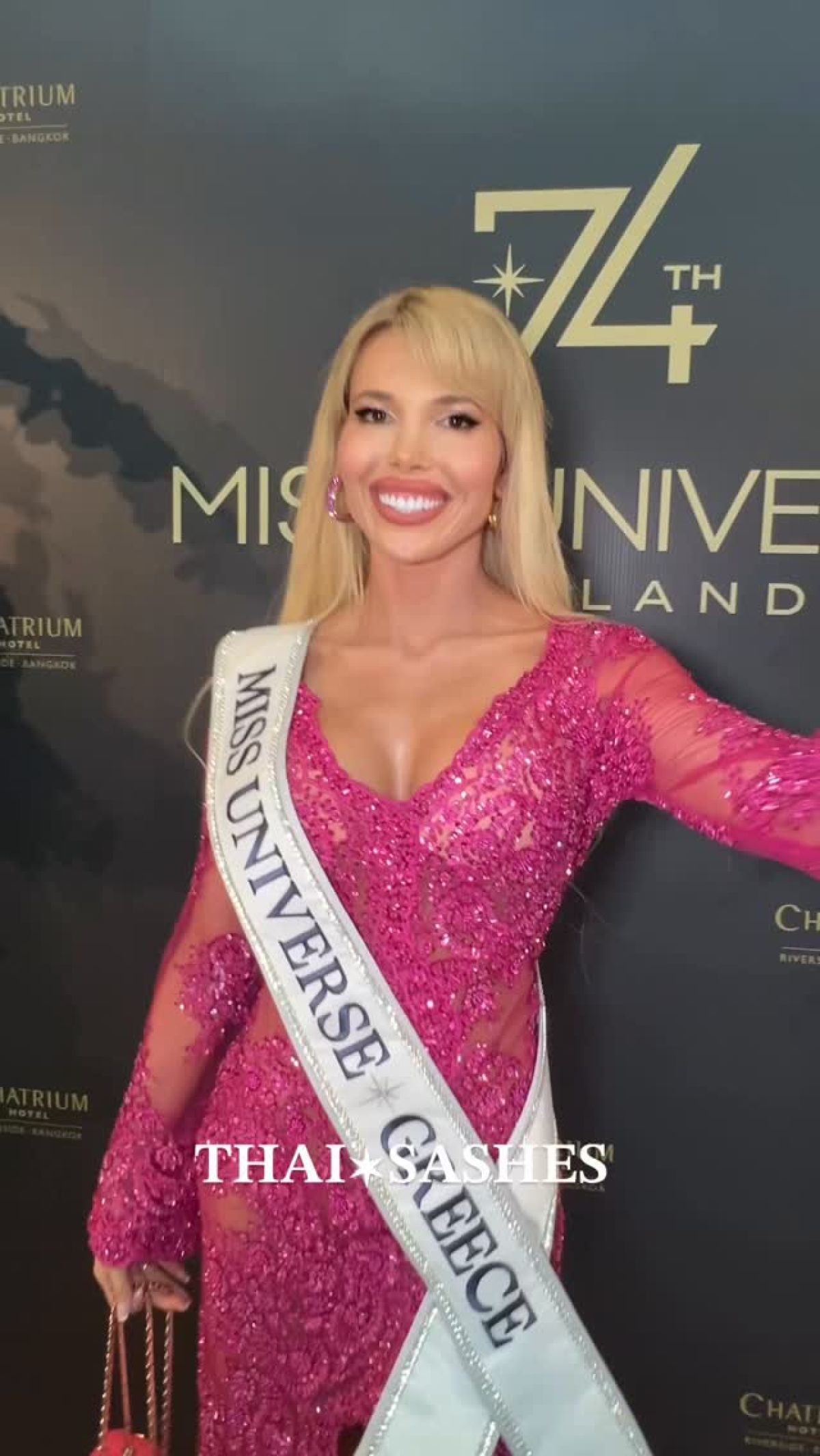 Μαίρη Χατζηπαύλου