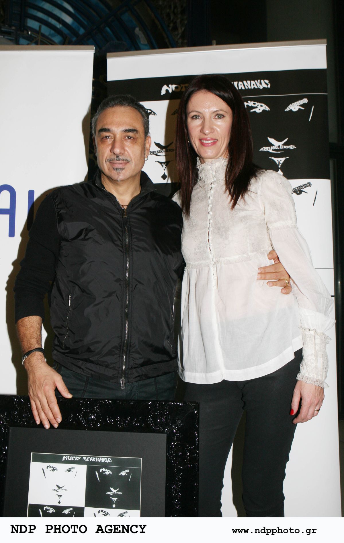 Ο Νότης Σφακιανάκης με τη σύζυγό του Κίλι