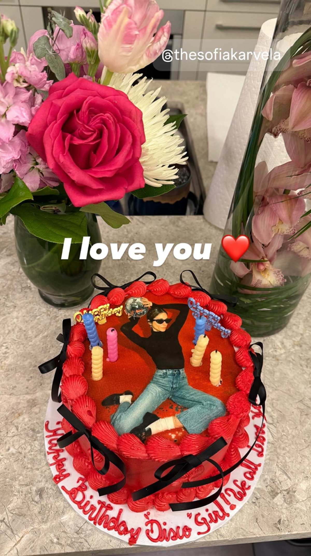 Η τούρτα της Σοφίας Καρβέλα