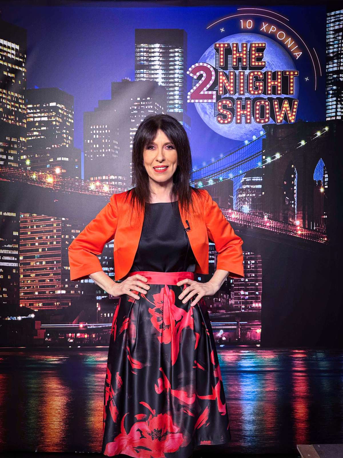 The 2Night Show Άβα Γαλανοπούλου