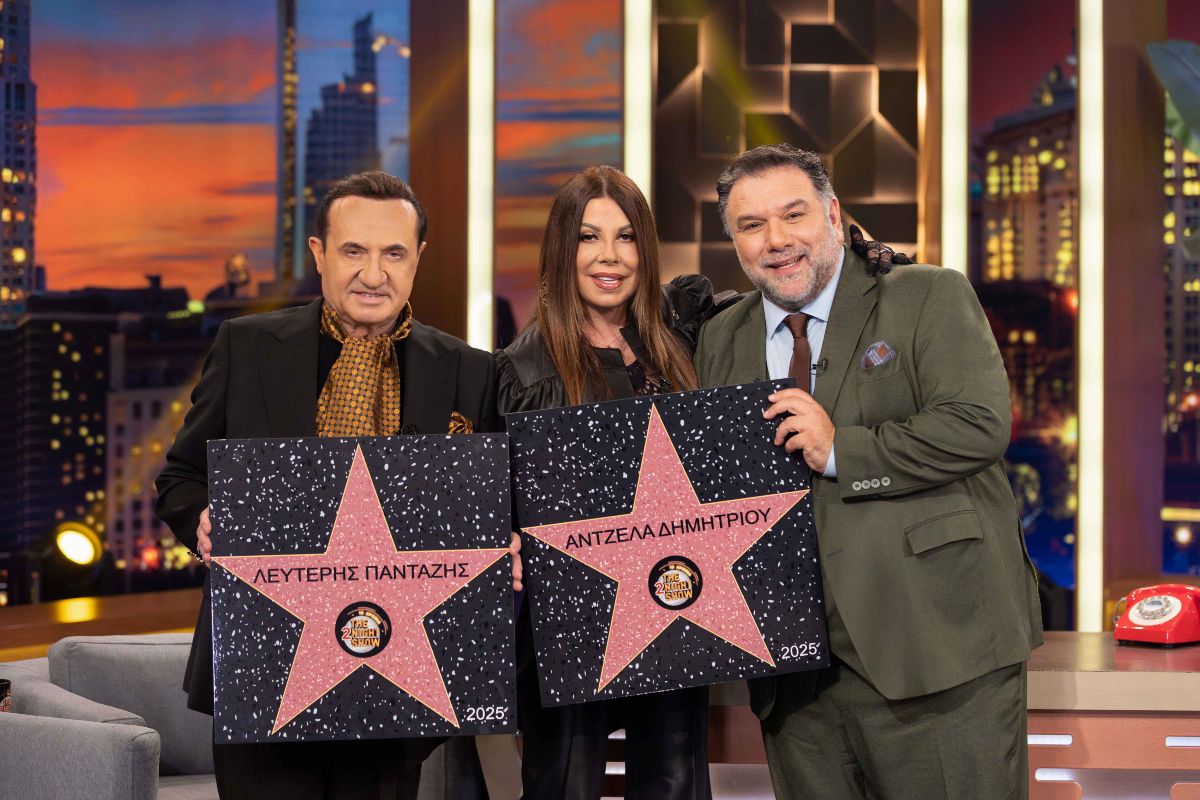 The 2Night Show Λευτέρης Πανταζής, Άντζελα Δημητρίου