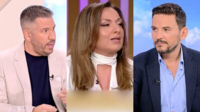 Το 'Χουμε για Real View