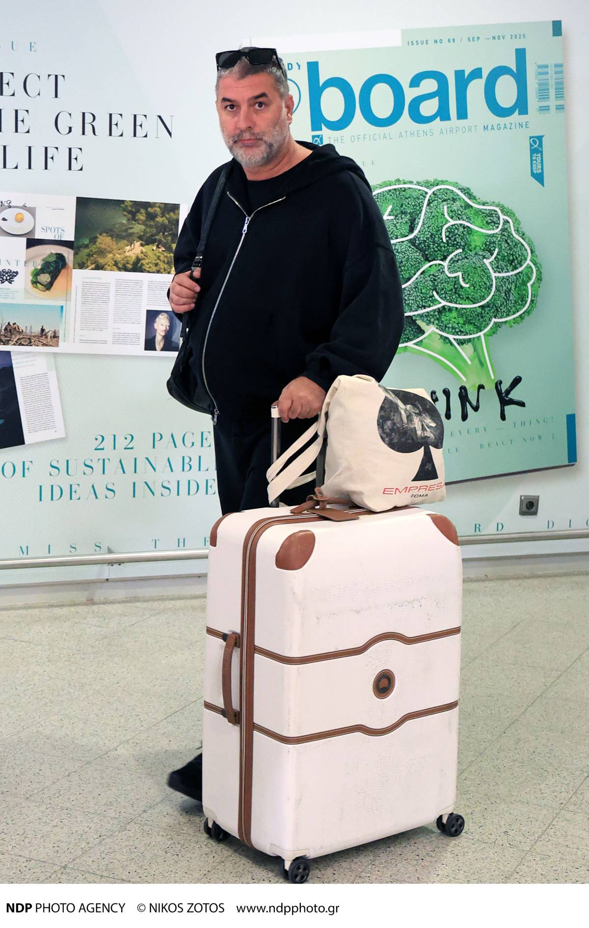 Βασίλης Μπισμπίκης