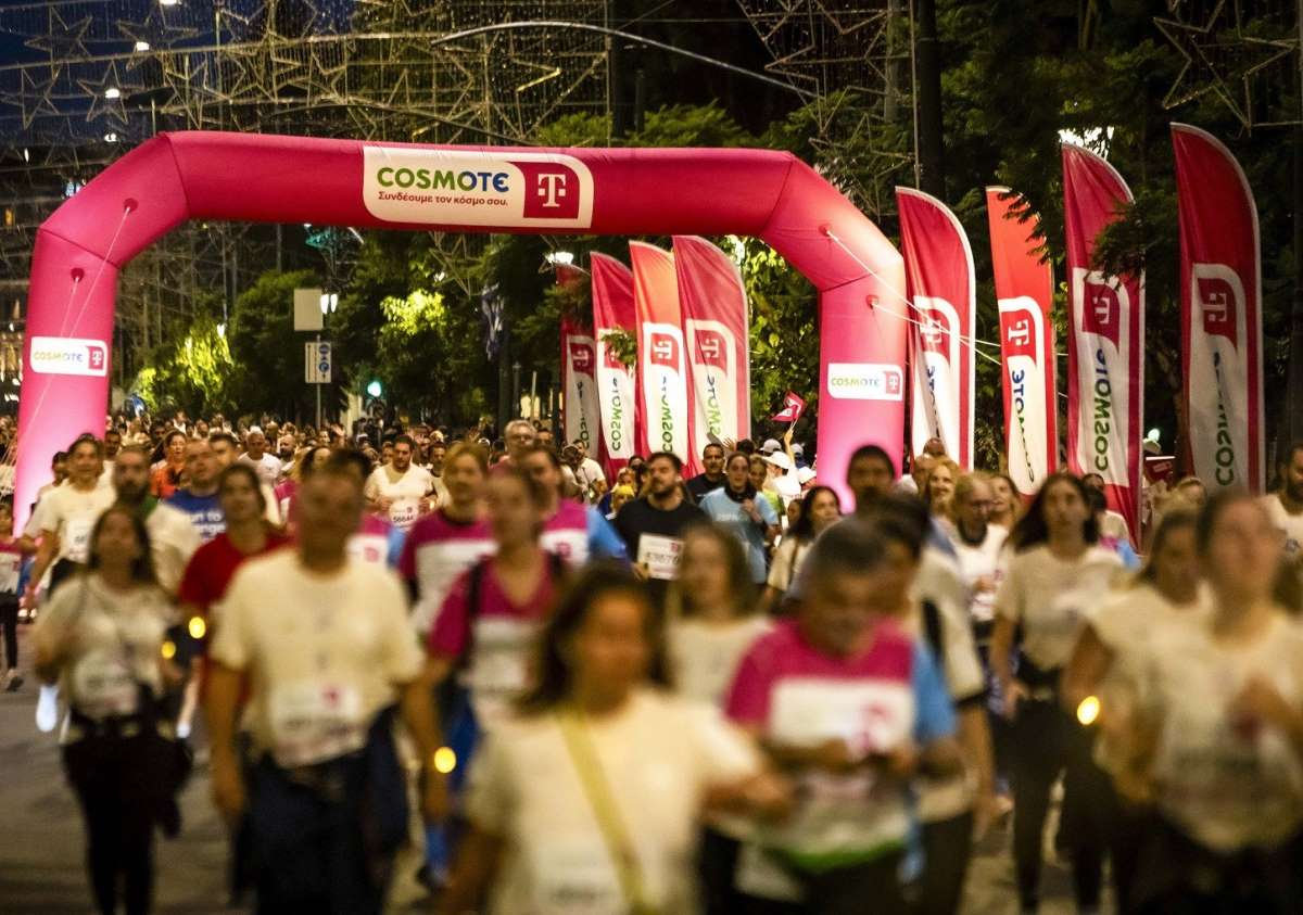 Μαραθώνιος