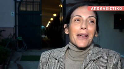 Η Ανθή Βούλγαρη