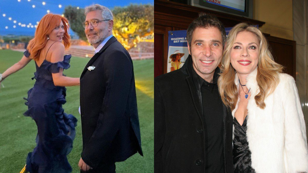 Αθερίδης Καρύδη