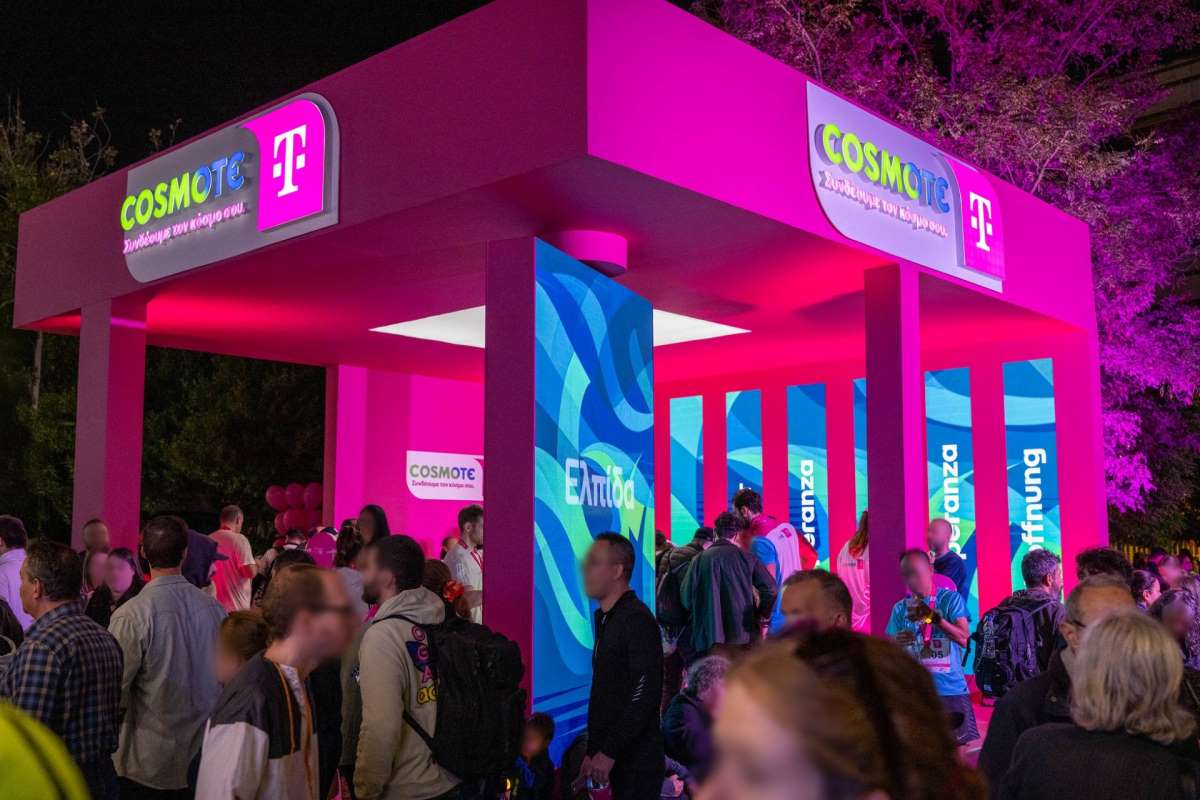 Μαραθώνιος