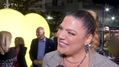 Η Δανάη Μπάρκα