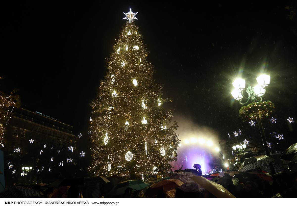χριστουγεννιάτικο δέντρο σύνταγμα