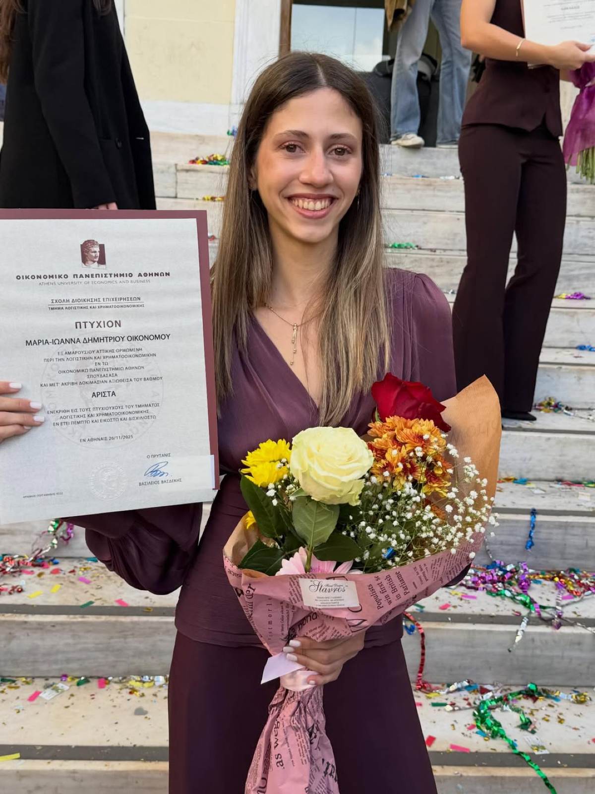 Ο Δημήτρης Οικονόμου και η οικογένειά του