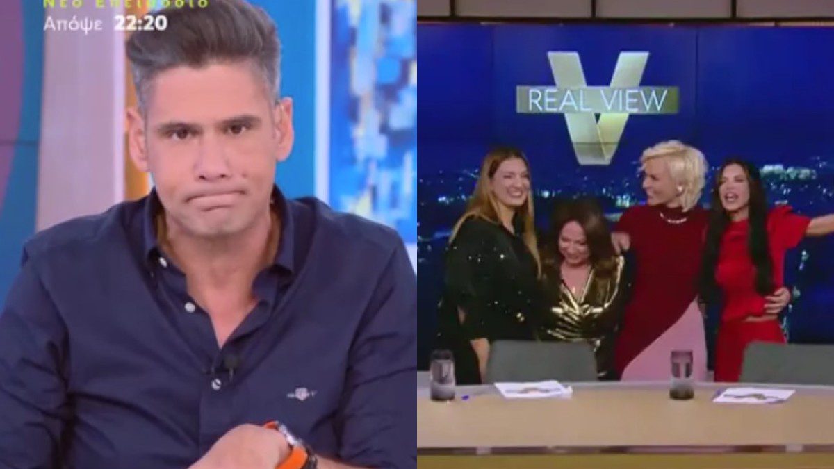 Ο Δημήτρης Ουγγαρέζος μιλά για το The Real View
