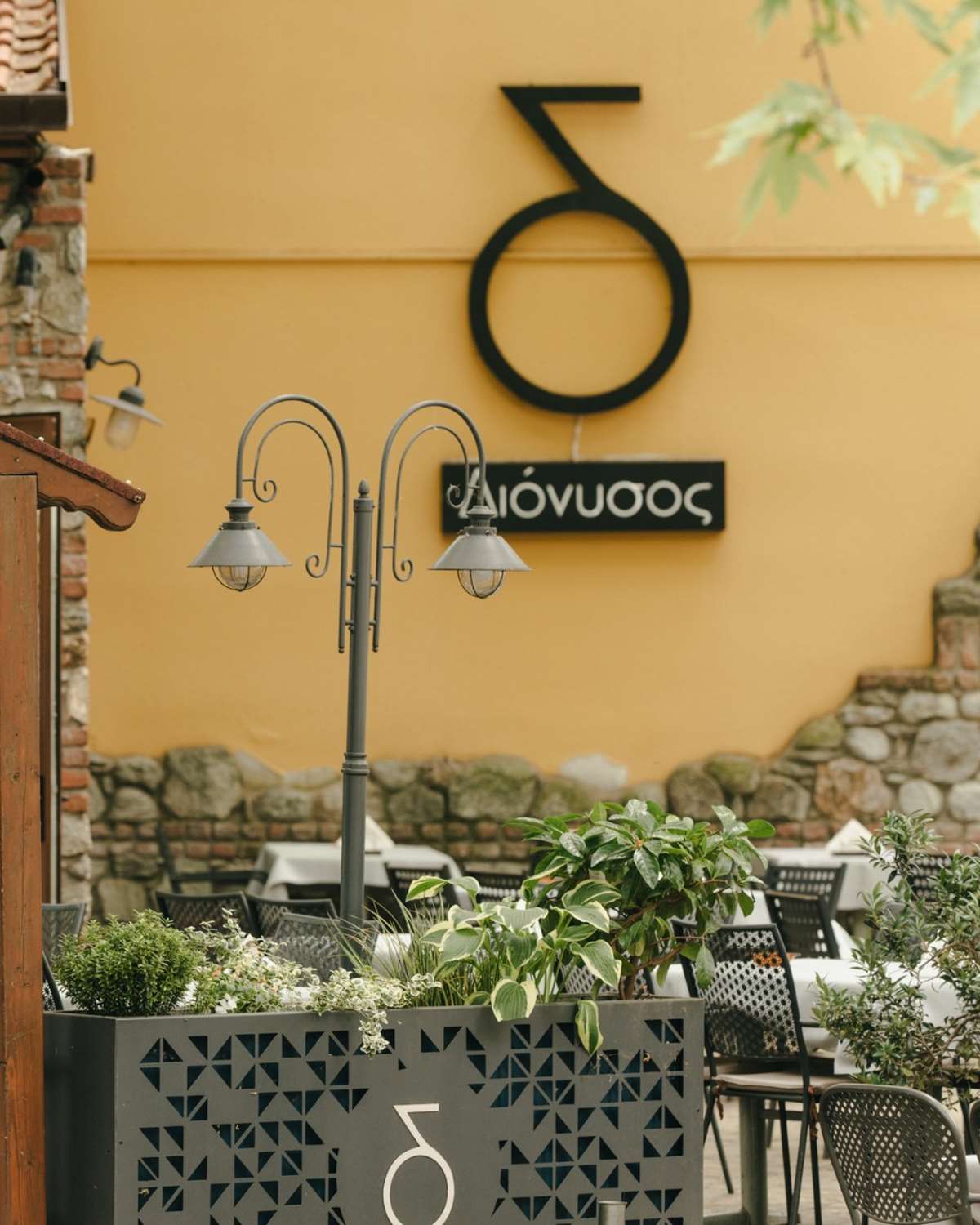 Διόνυσος Εστιατόριο