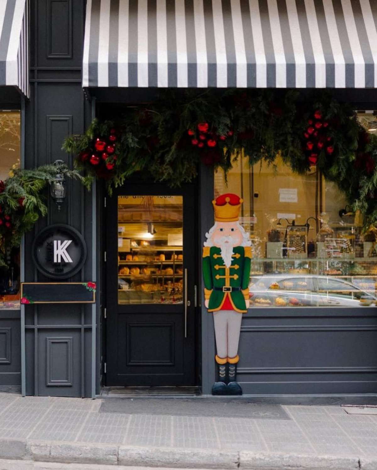 Deux K ζαχαροπλαστείο