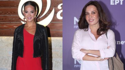 Ρία Ελληνίδου Δήμητρα Ματσούκα