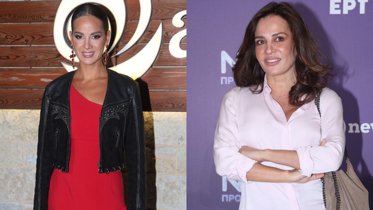 Ρία Ελληνίδου Δήμητρα Ματσούκα