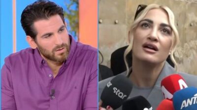 Ετεοκλής Παύλου