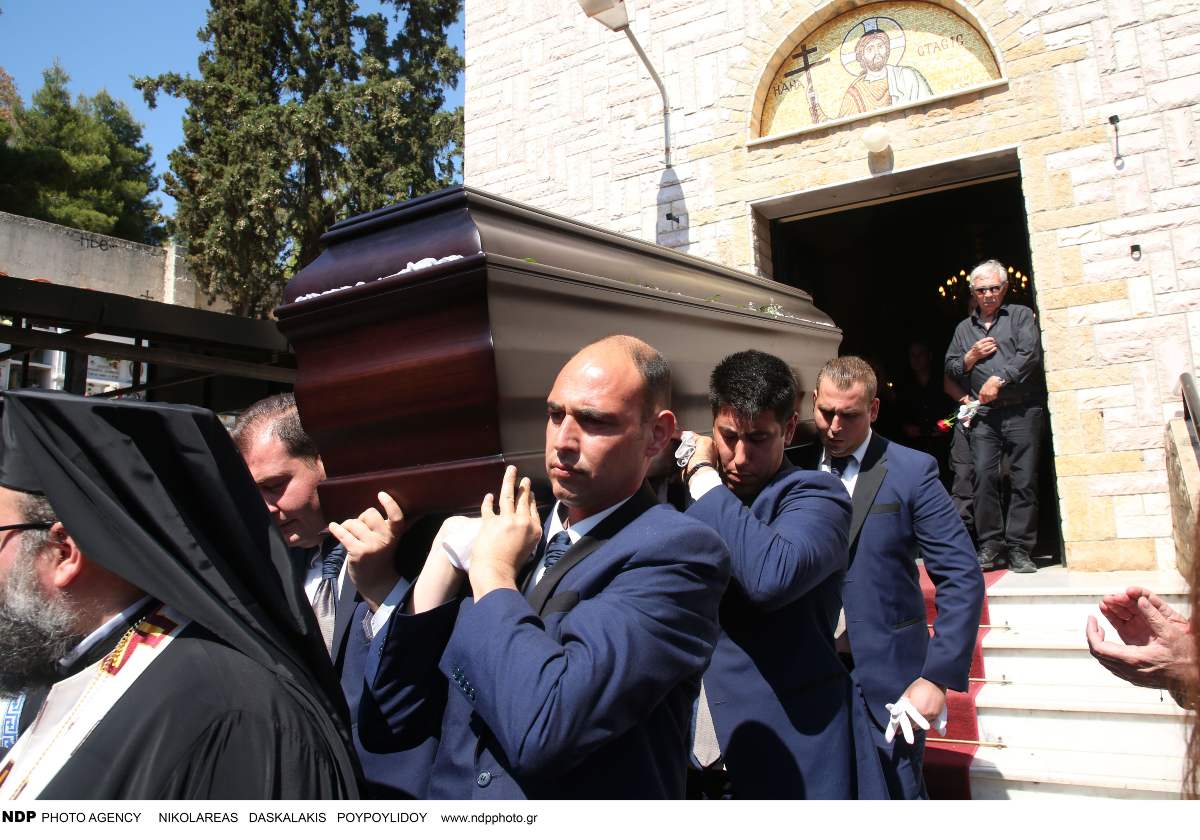 Ευριπιώτης κηδεία