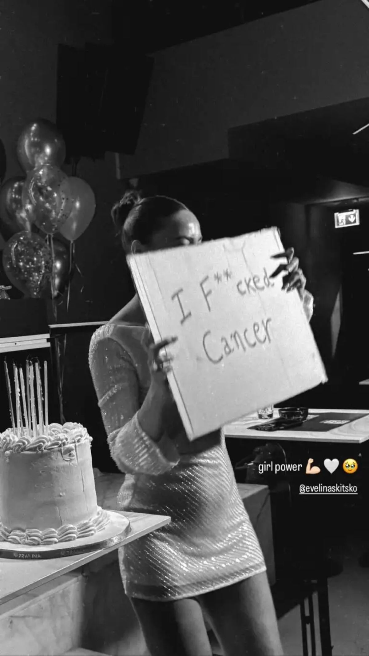 Εβελίνα Σκίτσκο