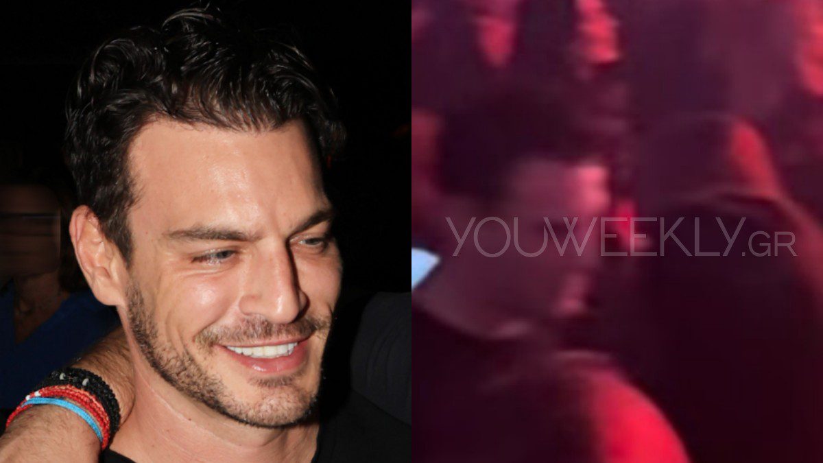 Φιντιρίκος με νέα συνοδό