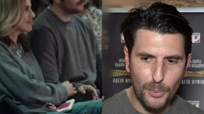 Γεροντιδάκης Παπαδημητρίου