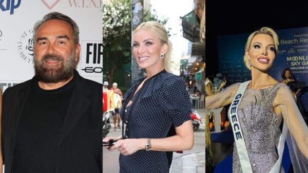 Γρηγόρης Γκουντάρας, Κατερίνα Καινούργιου, Μαίρη Χατζηπαύλου