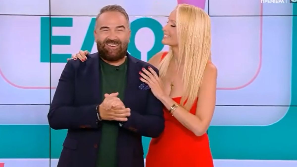 Ο Γρηγόρης Γκουντάρας και η Ναταλί Κάκκαβα