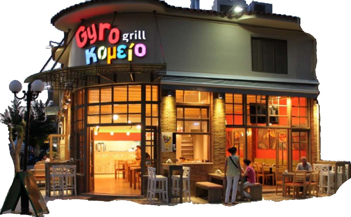 Gyrokomeio Grill