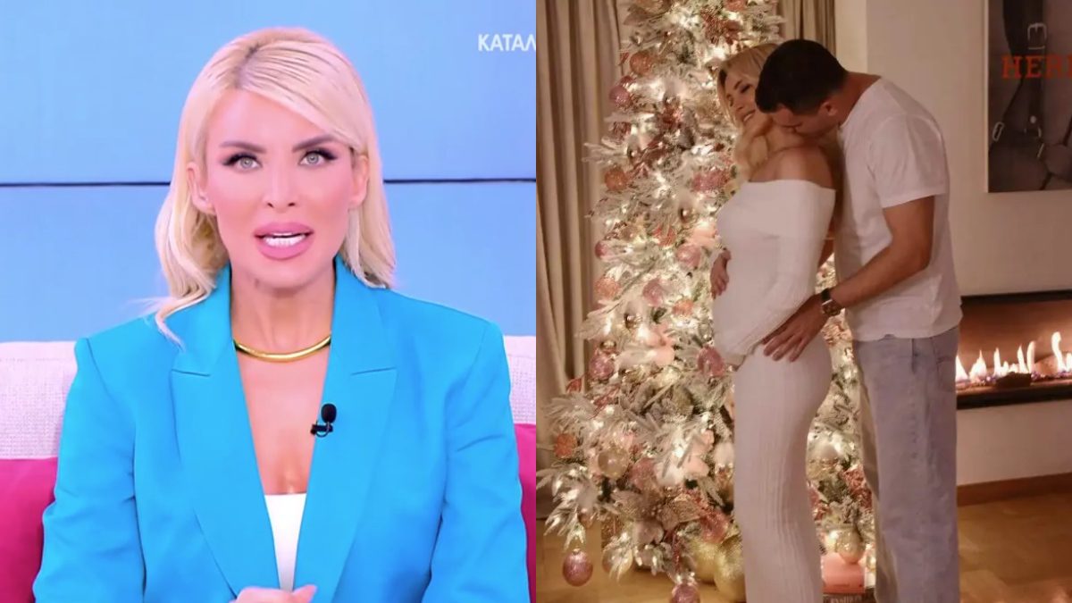 Η Κατερίνα Καινούργιου πέρυσι και φέτος με φουσκωμένη κοιλίτσα